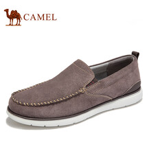駱駝（CAMEL）男士淺紅棕 40