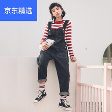 減齡牛仔褲，讓你的腳踝更簡單