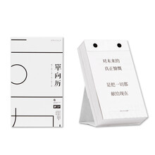 書(shū)評(píng)