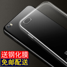 駱尊（LUZUN） 小米Note 手機(jī)殼/保護(hù)套