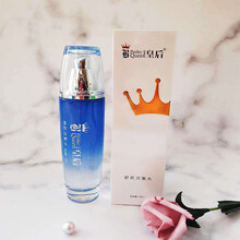 巴菲皇后（Perfcc Quccn） 120ml