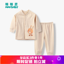miababy,����,miababy,���а�,����,����,����,����,�Ƽ�