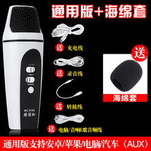 影音設(shè)備打折