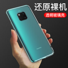蜂翼（wings of bees） 華為Mate 20 Pro 手機(jī)殼/保護(hù)套