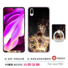 時(shí)尚女士手機(jī)殼，保護(hù)你的心