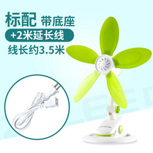 家用靜音風(fēng)扇，讓生活更簡(jiǎn)單
