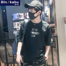 賓卡布（BINKABU） 五分袖 男士T恤 黑色 
