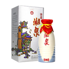 酒鬼湘品