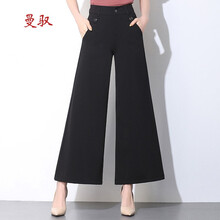 曼馭 高腰  女 長褲 休閑褲