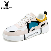 花花公子（PLAYBOY）男士米白 39