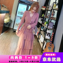 明星同款連衣裙燕尾