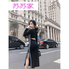 性感又優(yōu)雅的小白裙，讓你美美噠