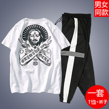 嘉曄（JIAYE） 短袖 男士T恤 一套法老白色+黑色反光褲 
