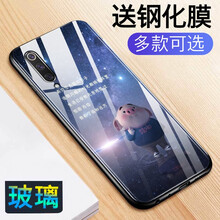小mi情侶手機
