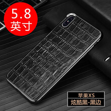 怎么樣,簡手機(jī),簡手機(jī)