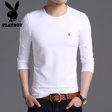 花花公子（PLAYBOY） 短袖 男士T恤 2441HH1501白色 