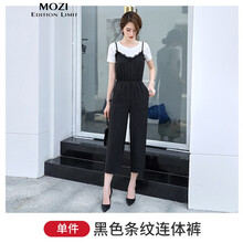 么姿（MOZI） 高腰 連衣褲 女 九分褲 休閑褲