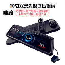 高清夜視鏡頭，讓碰瓷黨說(shuō)拜拜！