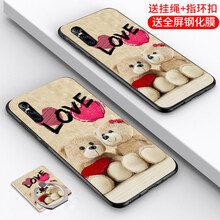 欽盟 vivo x27 手機殼/保護(hù)套