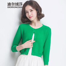 小衫女七分袖冬季