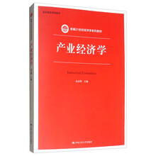 書摘