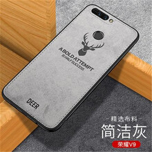 善拓者（BOTOING） 榮耀V9 手機殼/保護套