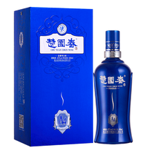 湖北白酒包裝
