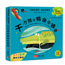 辣椒