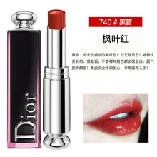 魅惑紅唇，打造迷人女神