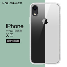 商務(wù)手機(jī)新款