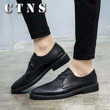 CTNS男士黑色絨里 