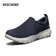斯凱奇（Skechers）男士海藍(lán)色/灰色/NVGY 40