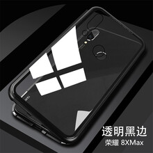 AHUALUO 榮耀8x max 手機殼/保護套