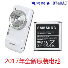 系帶短款針織衫，讓你的臉更舒適