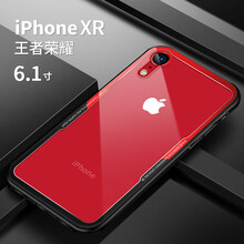 高尊（GAOZUN） iPhone XR 手機(jī)殼/保護(hù)套