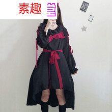 浪漫優(yōu)雅，吊帶裙打造性感女神
