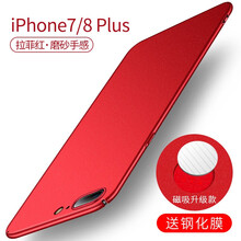 6splus手機殼硬