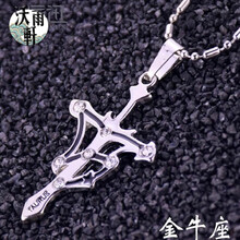 鑲鉆新款項鏈