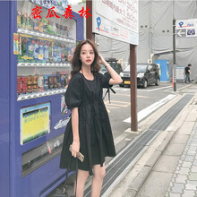 密瓜森林  肩章 連衣裙