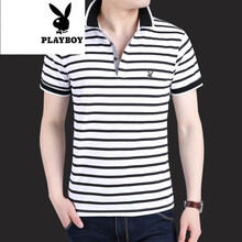 花花公子（PLAYBOY） 短袖 男士T恤 090白色 