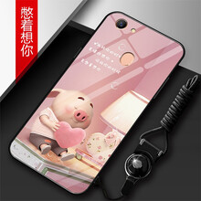 馨妍 oppo a79 手機殼/保護套