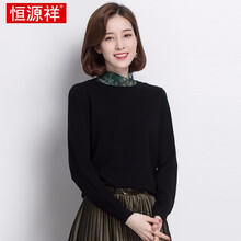春女士羊絨衫