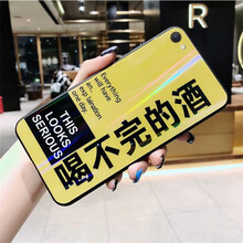 領(lǐng)妙 OPPO A3 手機(jī)殼/保護(hù)套