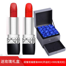 廣州迪奧