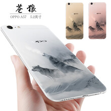 小笨魚 oppoa57 手機殼/保護(hù)套
