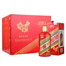 年醬香型白酒