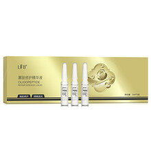 立膚白（LIFB） 面部精華 控油平衡，細致毛孔，修護，抗痘