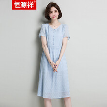 印花連衣裙，打造浪漫小仙女