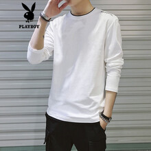 花花公子（PLAYBOY） 長袖 男士T恤 330白色 