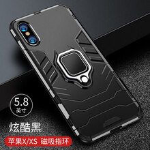 環(huán)保蘋果硅膠手機(jī)殼，提升幸福感